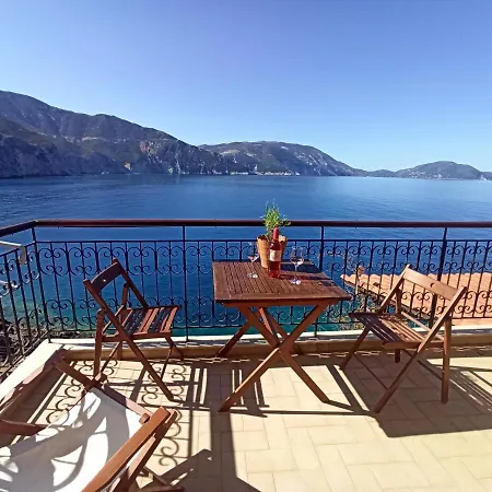 Апартаменты Paradise View