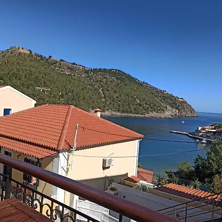 Paradise View Apartment *