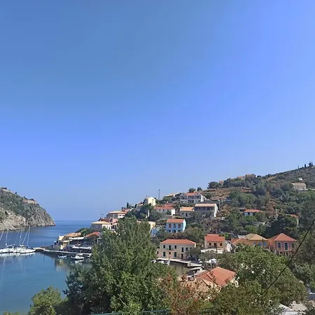 Paradise View Апартаменты Асос
