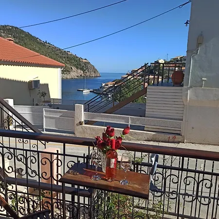 Paradise View Άσσος